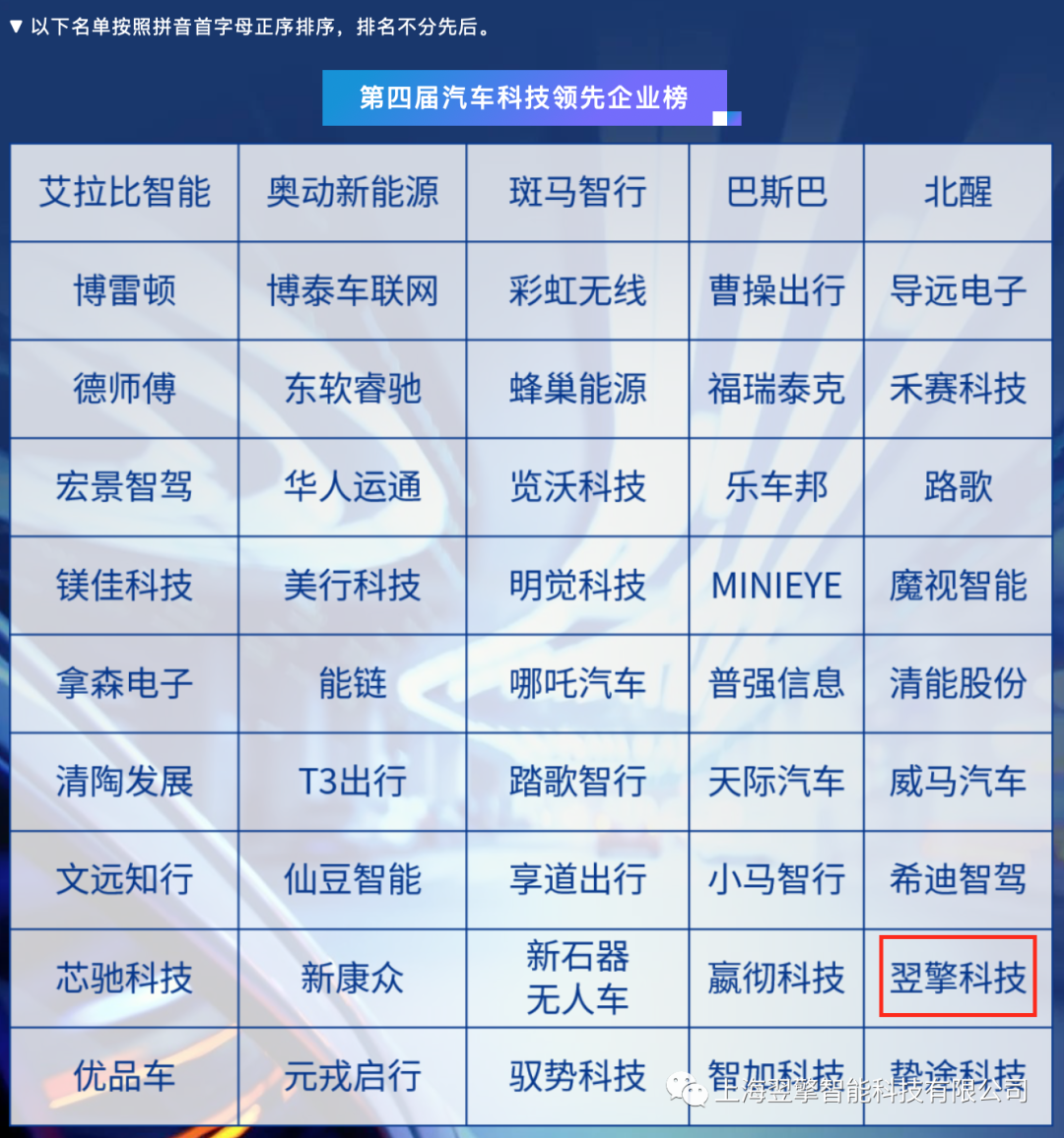 /uploads/image/2022/08/04/QY50BD_02.png QY50BD_02.png