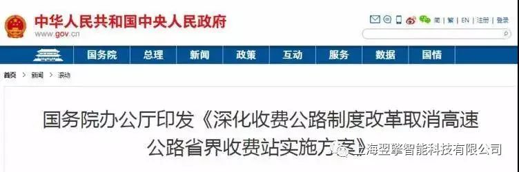 /uploads/image/2022/08/15/BJQZXJ_08.jpeg BJQZXJ_08.jpeg