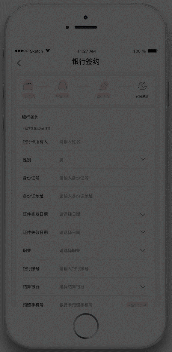 /uploads/image/2022/08/15/BJQZXJ_11.gif BJQZXJ_11.gif