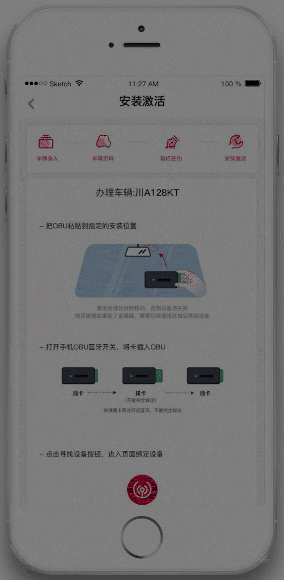 /uploads/image/2022/08/15/BJQZXJ_12.gif BJQZXJ_12.gif