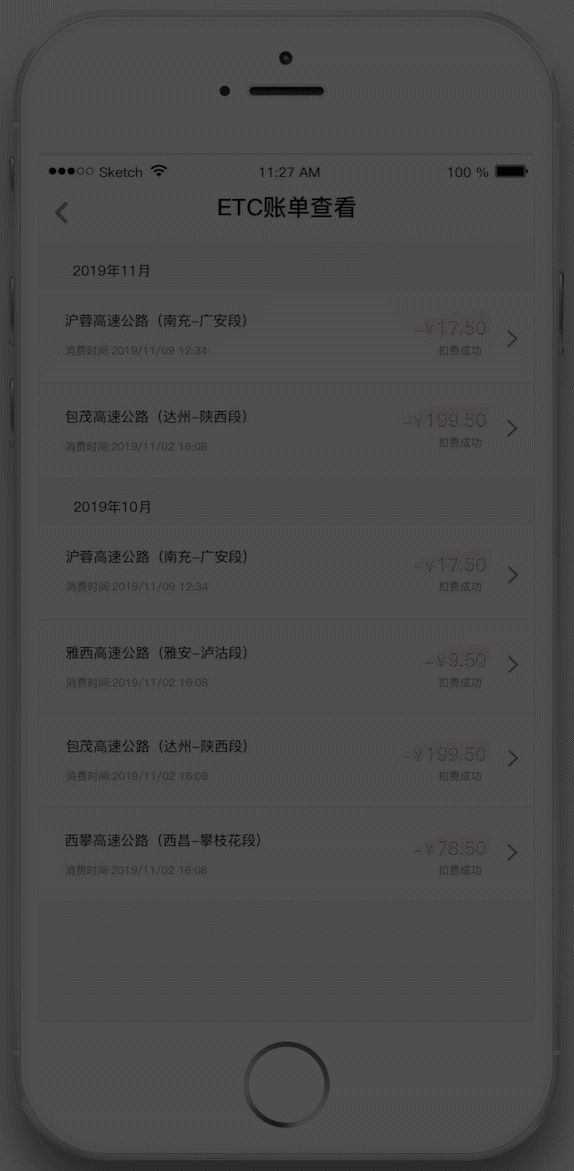 /uploads/image/2022/08/15/BJQZXJ_13.gif BJQZXJ_13.gif