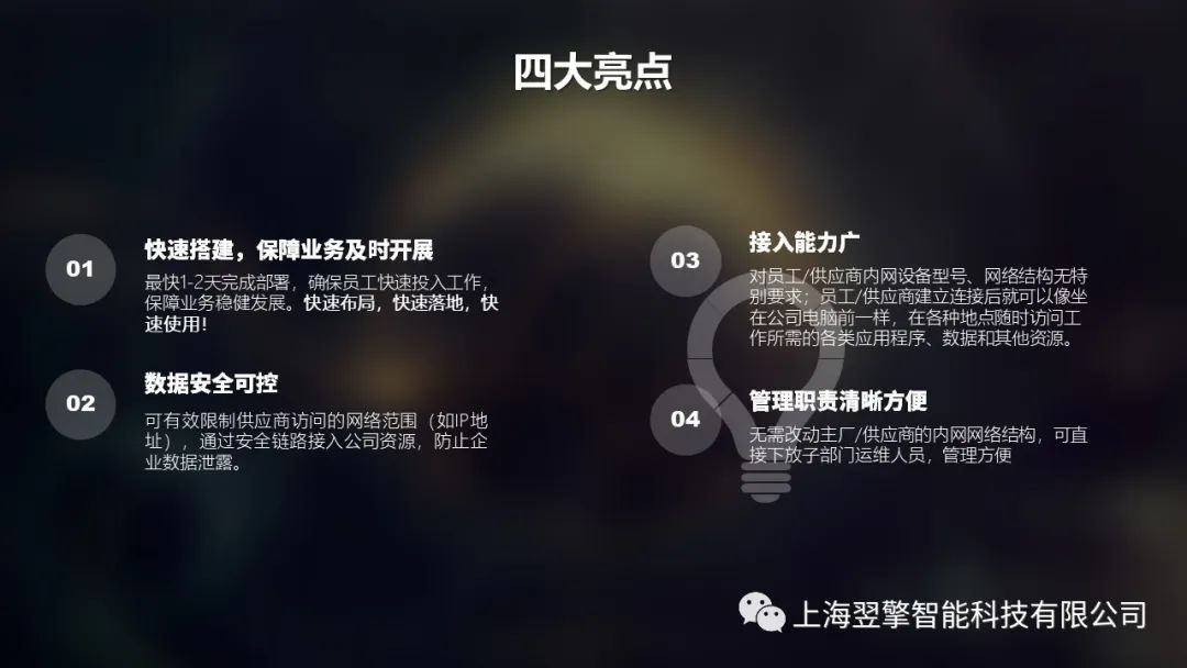 /uploads/image/2022/08/15/LBGLBW_04.jpeg LBGLBW_04.jpeg