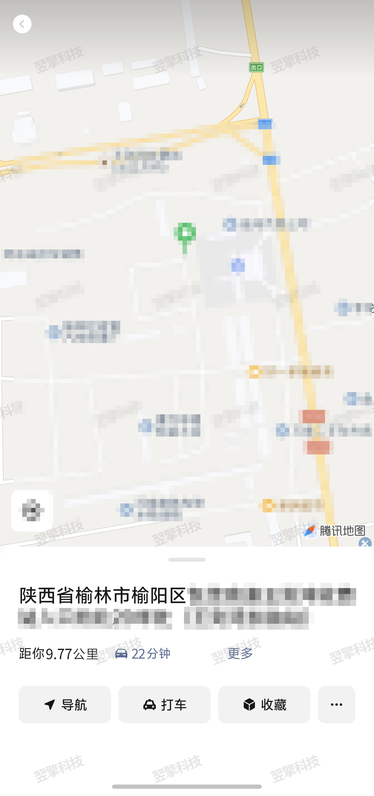用户端-充电站导航（水印+马赛克）.jpg